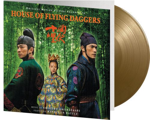 House Of Flying Daggers (Original Soundtrack)