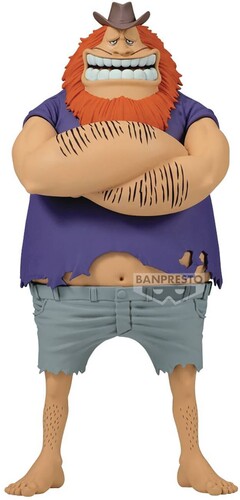 ONE PIECE DXF-THE GRANDLINE SERIES-SPECIAL JAGUAR