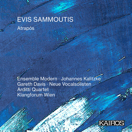 Evis Sammoutis: Atrapos (Various Artists)