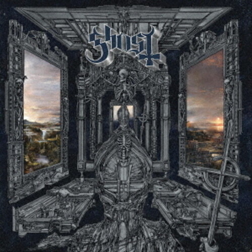 Skeleta - SHM [Import]