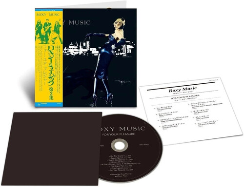 For Your Pleasure - SHM-Paper Sleeve