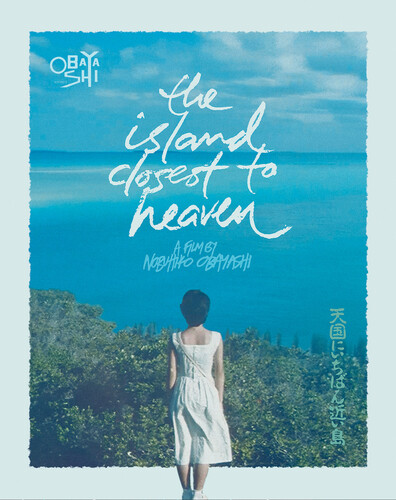 The Island Closest to Heaven