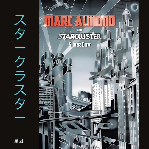 Silver City - Expanded Edition [Import]