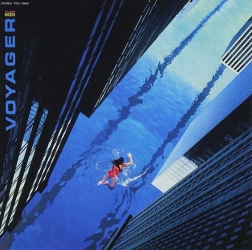 Yumi Matsutoya - Voyager vinyl record cover
