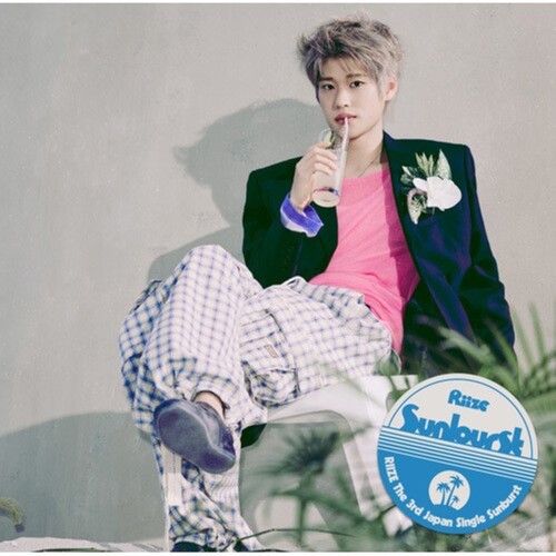 Sunburst - Member Solo Jacket Edition - Sohee [Import]