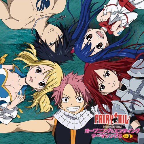 Tv Anime Fairy Tail Opening & Ending Songs 3 / Var - Tv Anime Fairy Tail Opening & Ending Songs 3 / Ost vinyl record cover