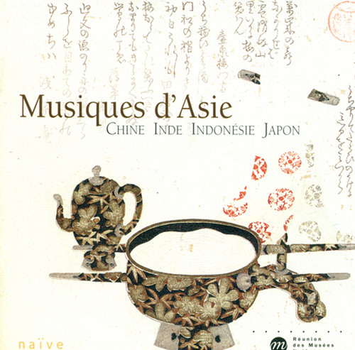 Musiques D Aisle