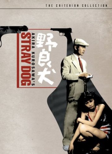 Stray Dog (Criterion Collection)