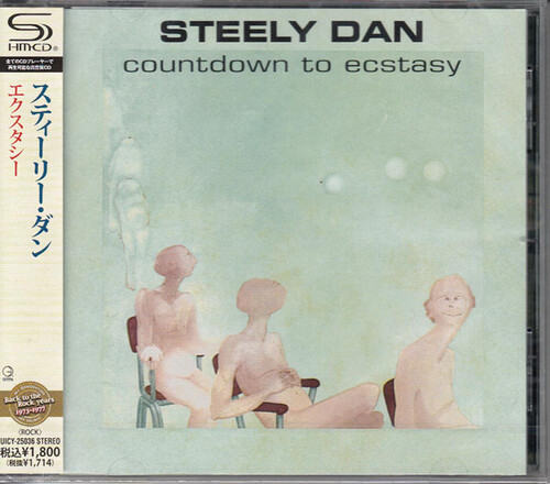 Steely Dan - Countdown to Ecstacy (SHM-CD)
