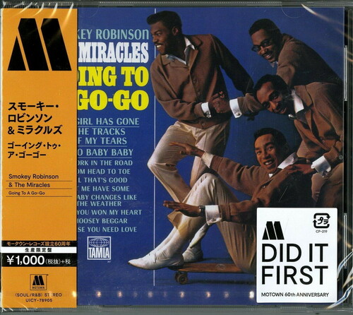 Smokey Robinson - Going To A-Go-Go [Limited Edition] (Jpn)
