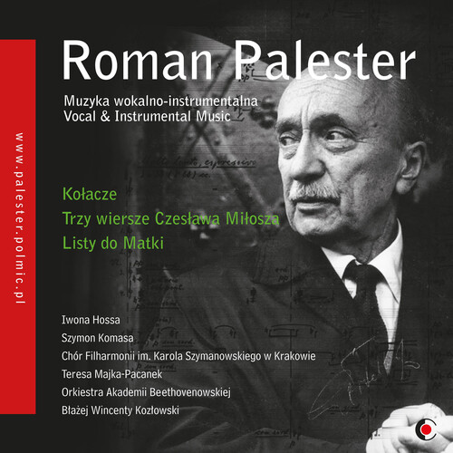 Vocal & Instrumental Music