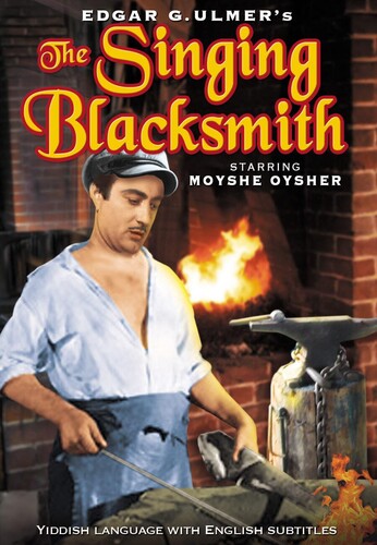 The Singing Blacksmith