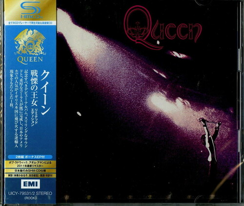Queen (2CD Deluxe Edition) (SHM-CD) [Import]