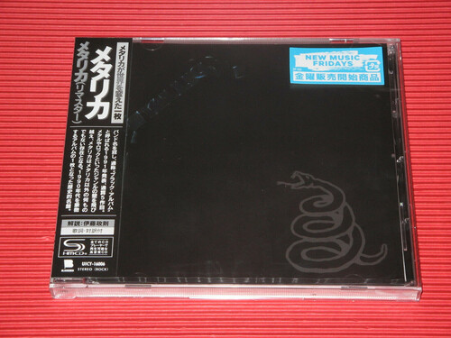 Metallica - Metallica [Remastered] (Shm) (Jpn)