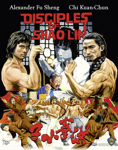 Disciples of Shaolin