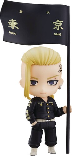 TOKYO REVENGERS DRAKEN KEN RYUGUJI NENDOROID AF