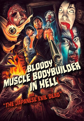 Bloody Muscle Body Builder in Hell - Bloody Muscle Body Builder In Hell