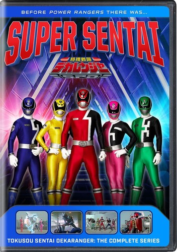 Super Sentai: Tokusou Sentai Dekaranger: Complete Series