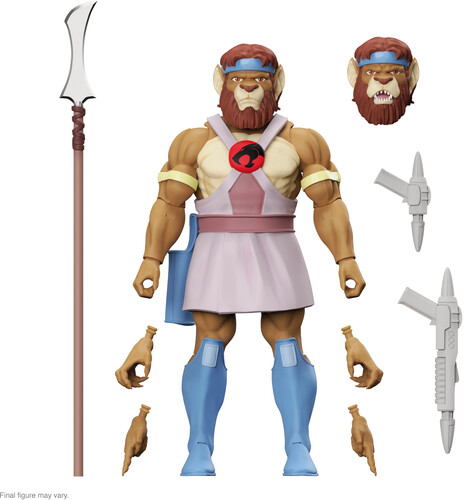 THUNDERCATS ULTIMATES! WV11 ROYAL THUNDERIAN GUARD