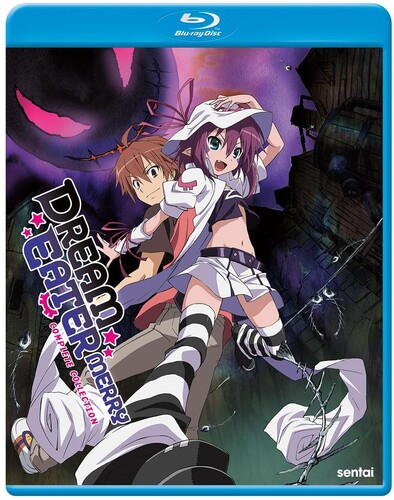 Dream Eater Merry: Complete Collection