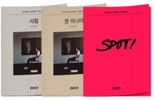 Zico - Piano Sheet Music - Zico (Full Set) (Asia)