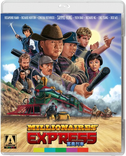 Millionaires' Express