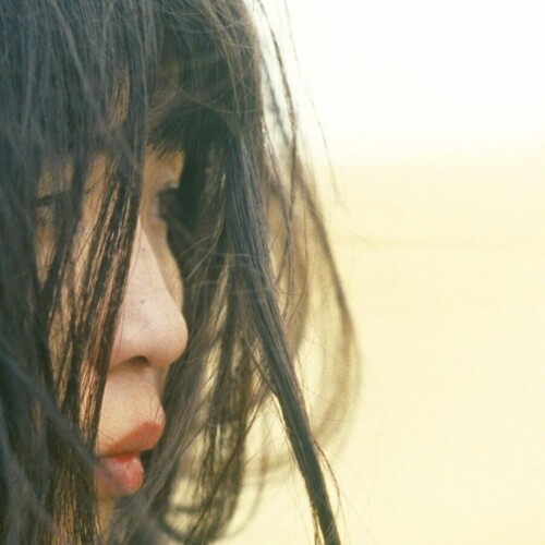 Hontou No Sekai (The True World)