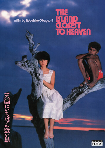 The Island Closest to Heaven