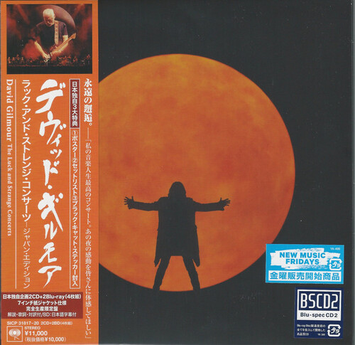 David Gilmour - Luck & Strange Concerts (Jmlp) (Blus) (Jpn)