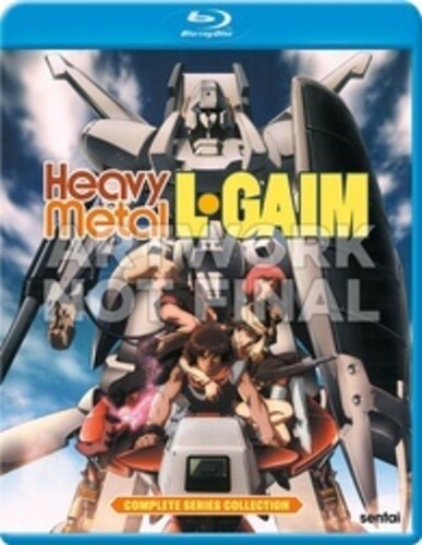 Heavy Metal L: Gaim Complete Collection - Heavy Metal L: Gaim Complete Collection (7pc)