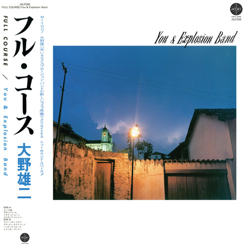 Ohno, Yuji - Full Course