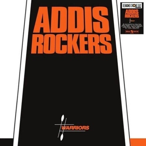 Addis Rockers - Warriors vinyl record cover
