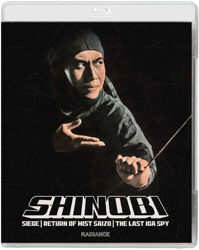 Shinobi: Volume 2
