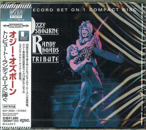 Ozzy Osbourne - Tibute (Blu-Spec CD2)