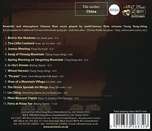 MAGIC OF THE CHINESE FLUTE