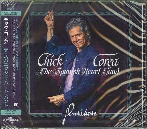 Chick Corea - The Spanish Heart Band (SHM-CD)