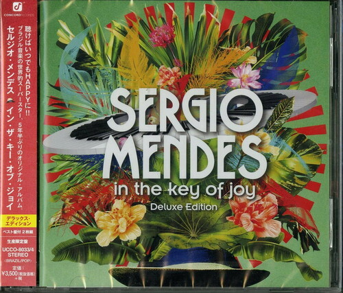Sergio Mendes - In The Key Of Joy [Import Deluxe]