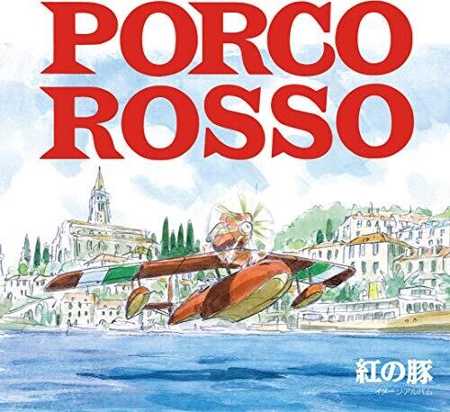Joe Hisaishi - Porco Rosso: Image Album / O.S.T. [Limited Edition]