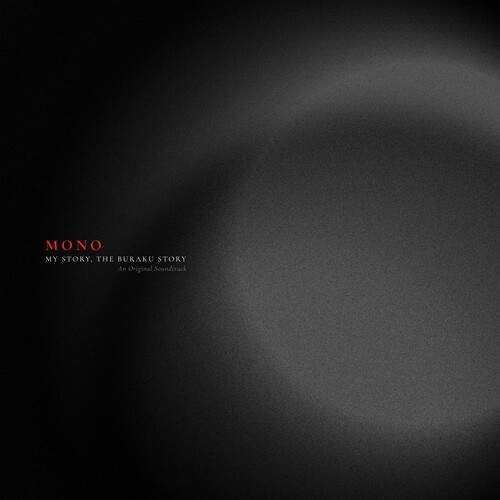 My Story, The Buraku Story (Original Soundtrack) - RED