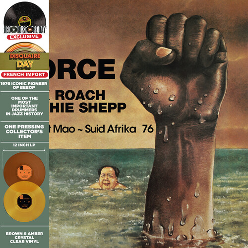 Max Roach & Archie Shepp - Force - Sweet Mao - Suid Afrika 76 [RSD 2023] []