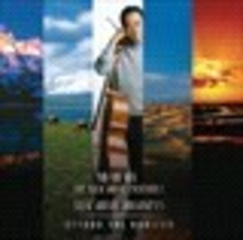 Silk Road Journeys: Beyond the Horizon