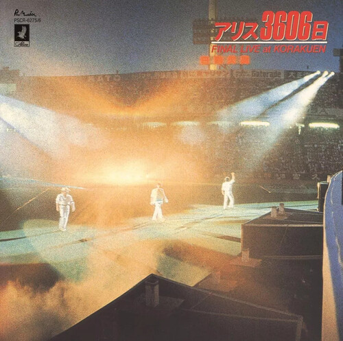 Alice 3606 Nichi Final Live At Korakuen - SHM-CD