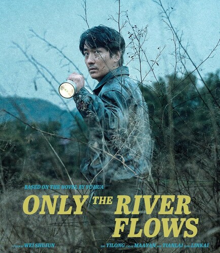 Only The River Flows