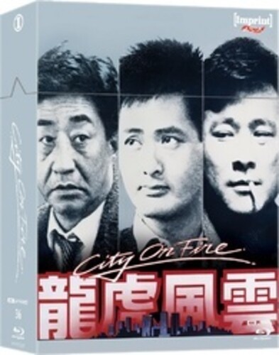 City on Fire (Limited Edition) (Steelbook)