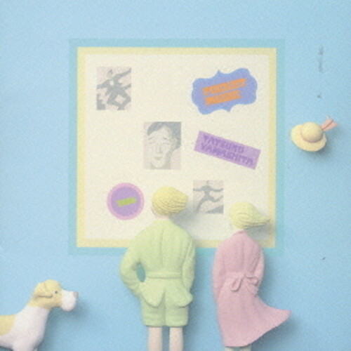 Pocket Music [Import]