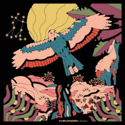 Khruangbin - Mordechai (Jpn)