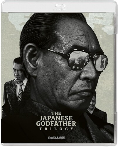 The Japanese Godfather Trilogy