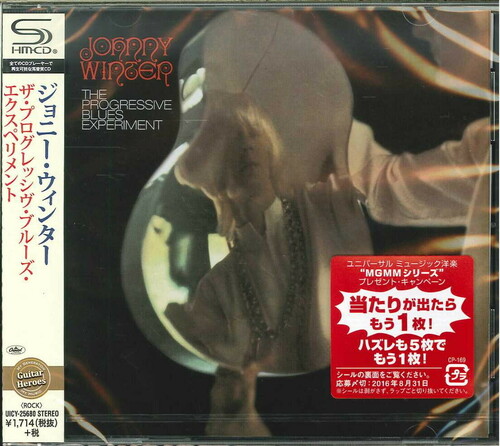 Progressive Blues Experiment (SHM-CD) [Import]