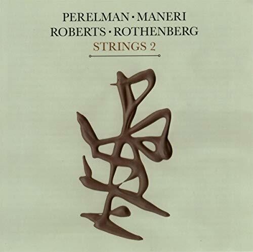 Strings 2|Ivo Perelman/Jason Hwang (Viola)/Mark Feldman (Violin)/Mat Maneri