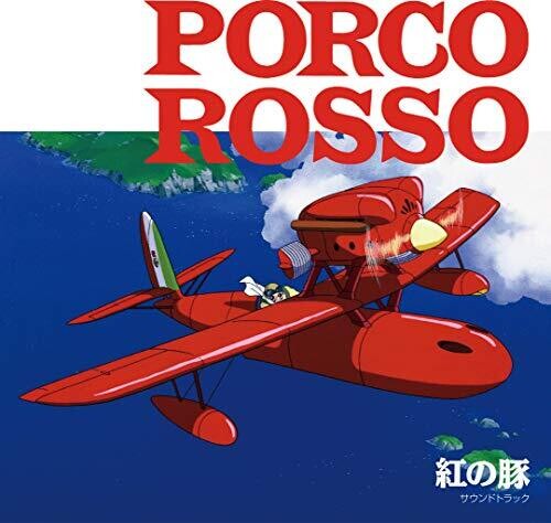 Porco Rosso: Soundtrack (Original Soundtrack) [Import]
